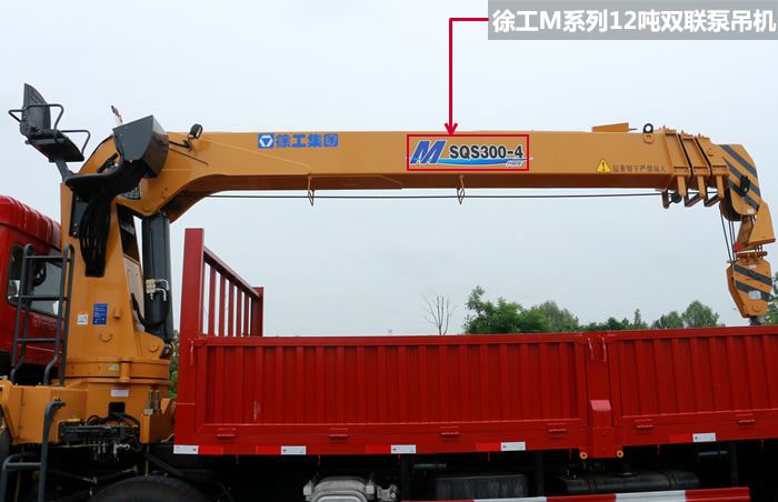徐工M系列雙聯泵吊機圖片