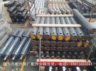 長興隨車吊機配件，所有配件可快遞到家，售后服務免費解答