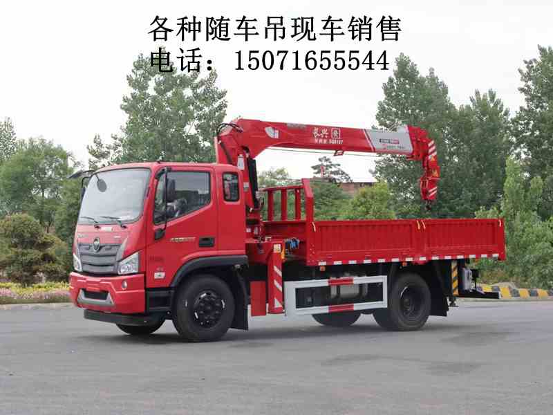 微信圖片_20231223112155 - 副本 (2)